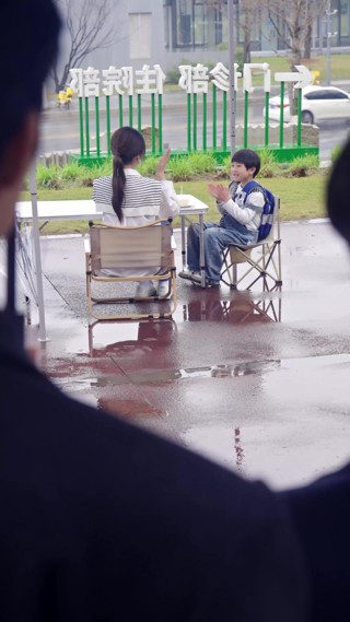 Episodio 5