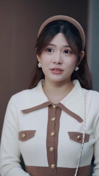 ตอนที่ 4