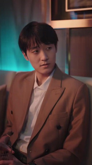 ตอนที่ 11