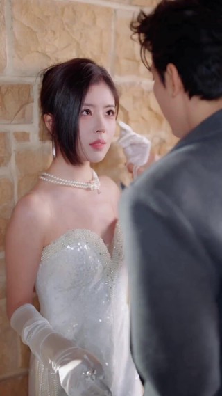 ตอนที่ 14