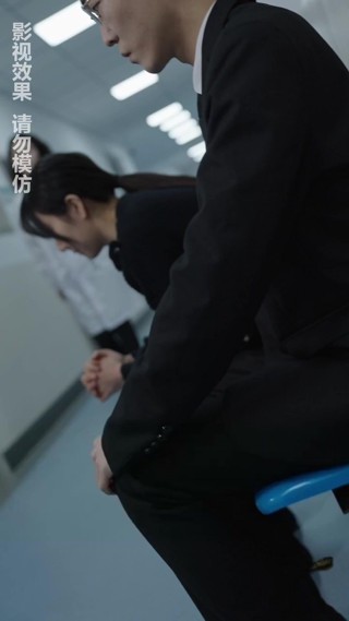 話 29