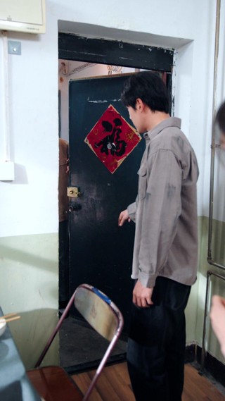 Tập 4