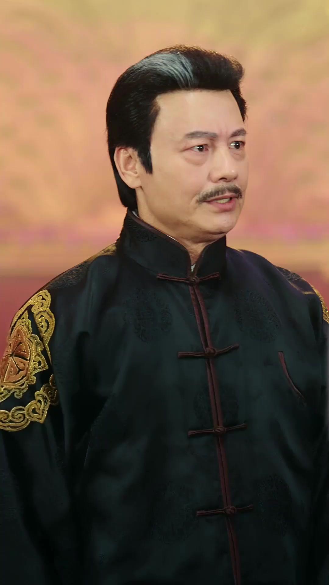 Tập 26