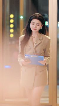 ตอนที่ 29