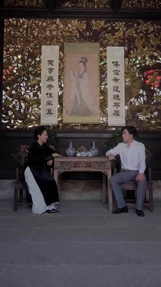 Episode 20