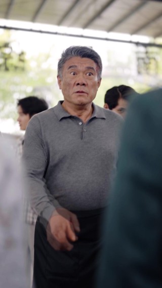Episod 17