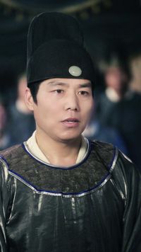 ตอนที่ 18