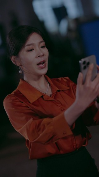 ตอนที่ 23