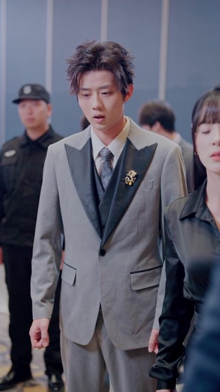 Tập 19