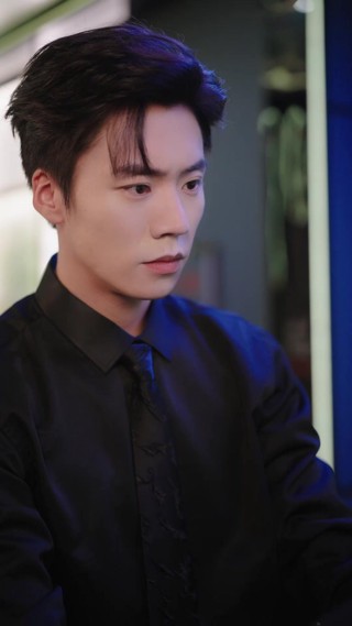 ตอนที่ 13