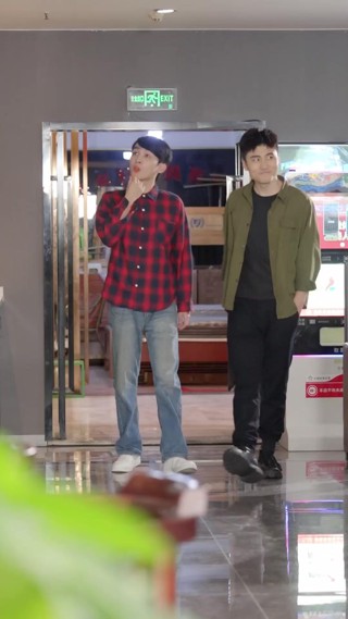 Episode 8