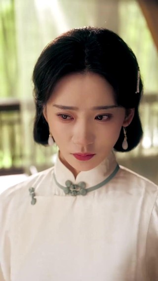 ตอนที่ 2