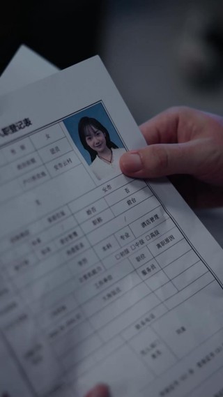 Episode 24