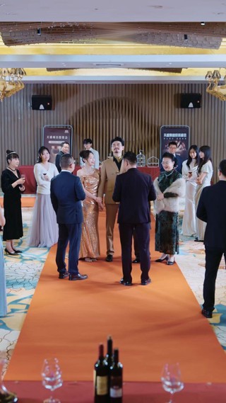 話 9