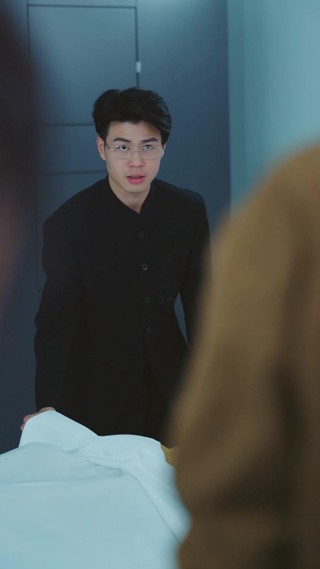 ตอนที่ 14