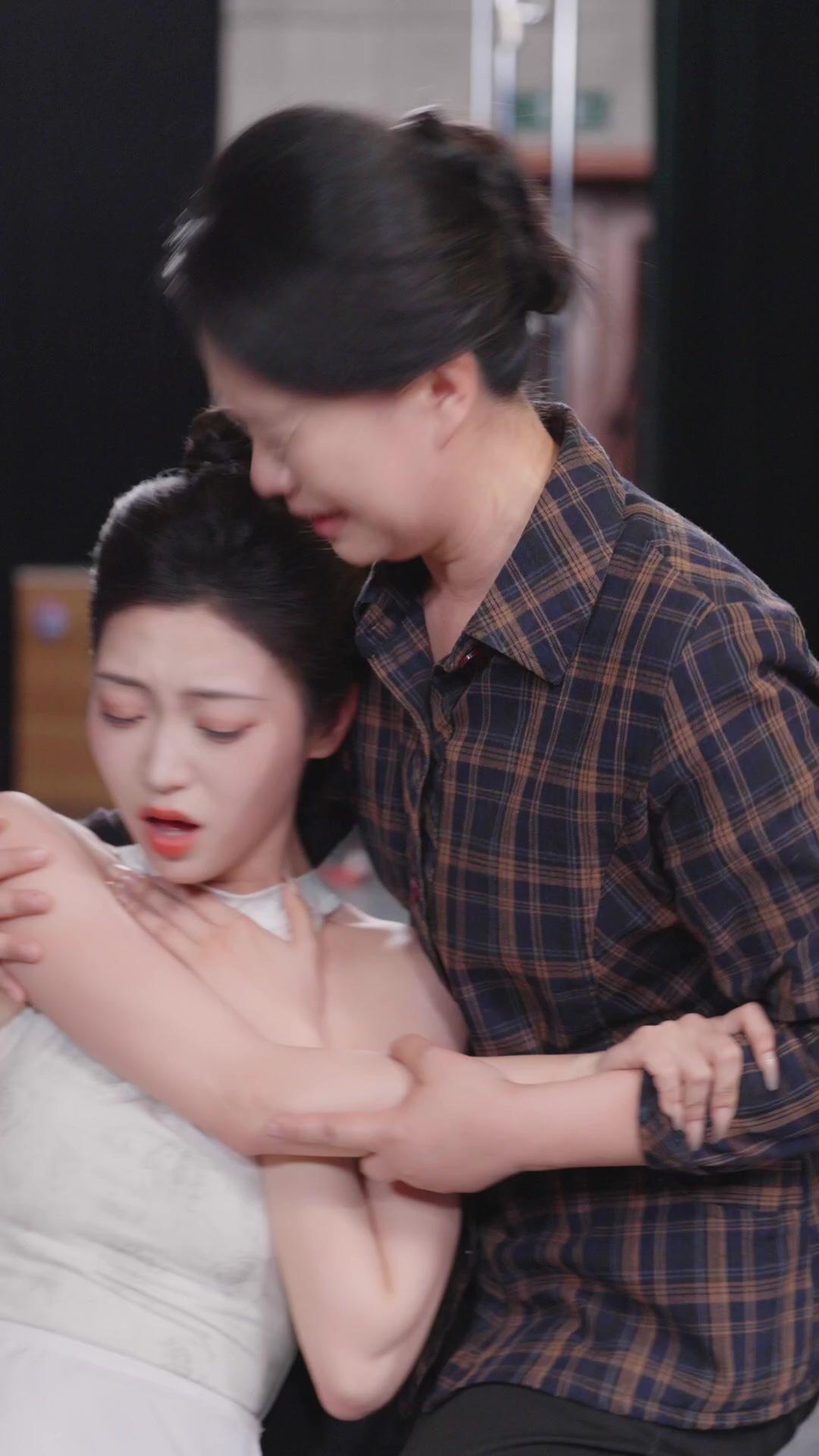 ตอนที่ 15