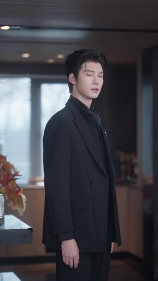 ตอนที่ 23