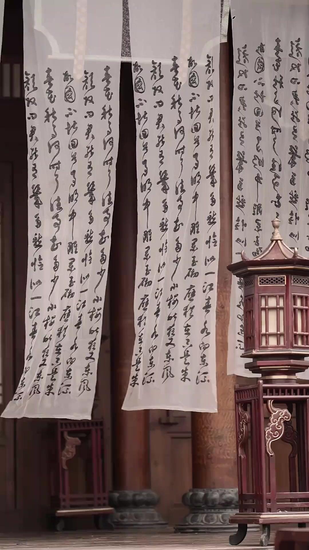 Episode 28