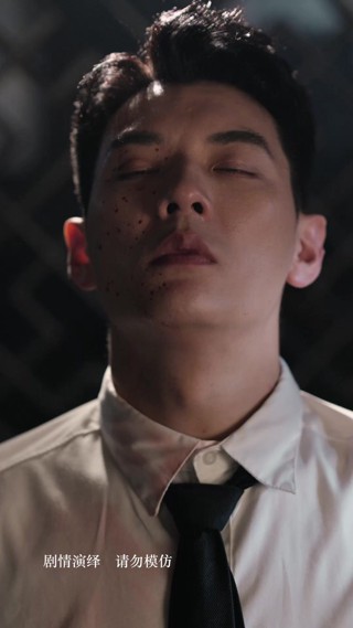 Épisode 20