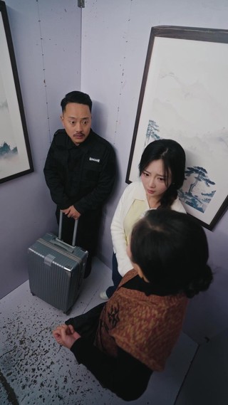 話 3