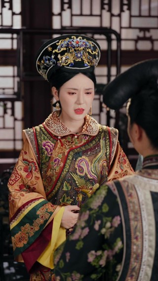 Tập 26