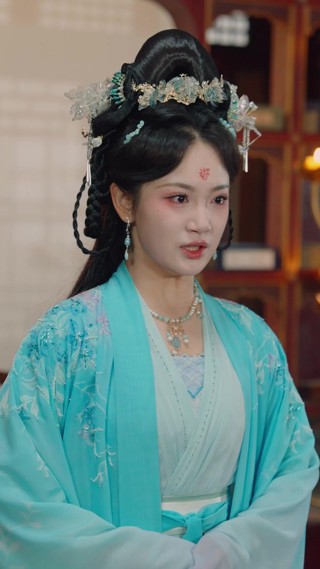Tập 20