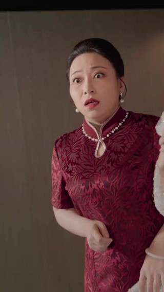Bölüm 26