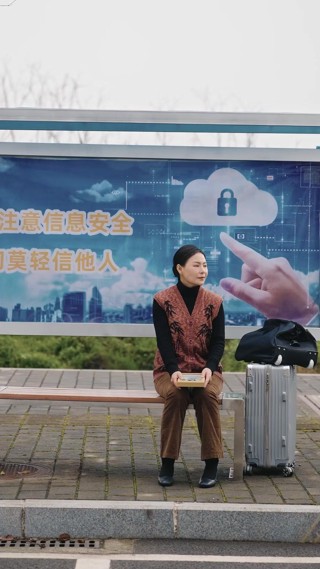 話 1