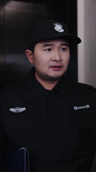 Episode 16