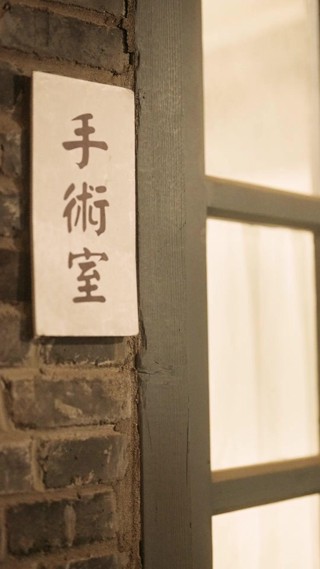 話 13