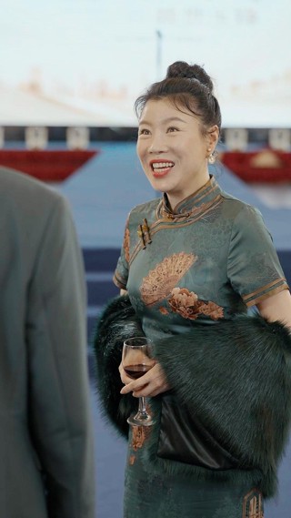 ตอนที่ 11