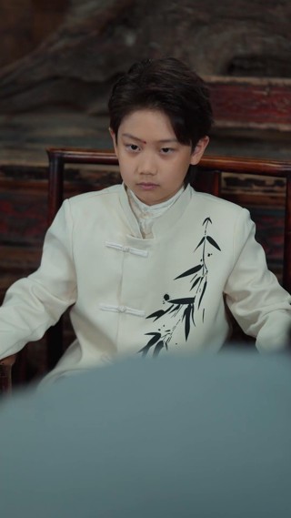 ตอนที่ 5