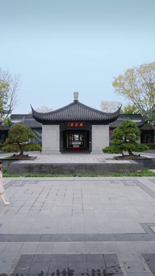 화 11