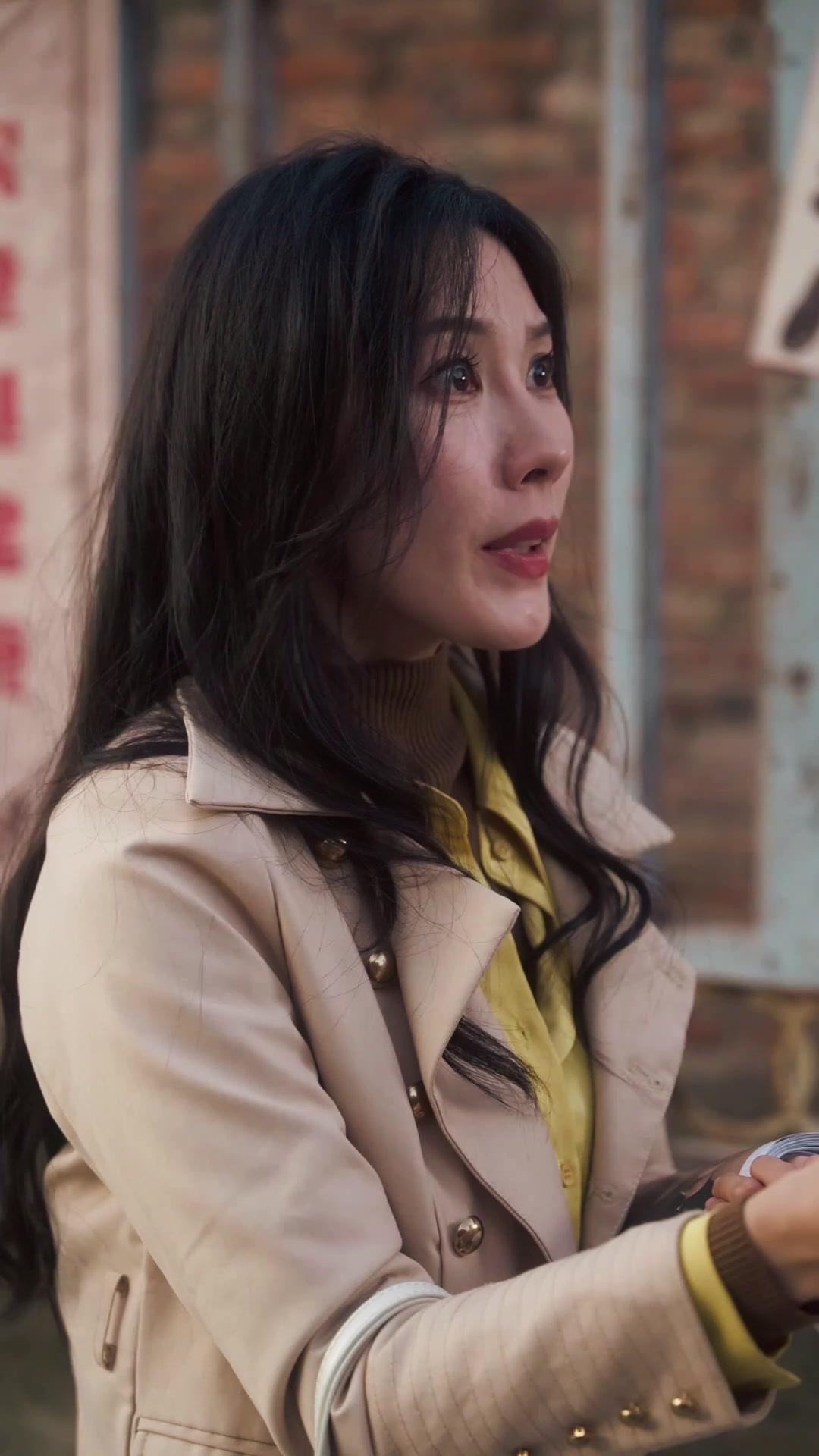 ตอนที่ 20
