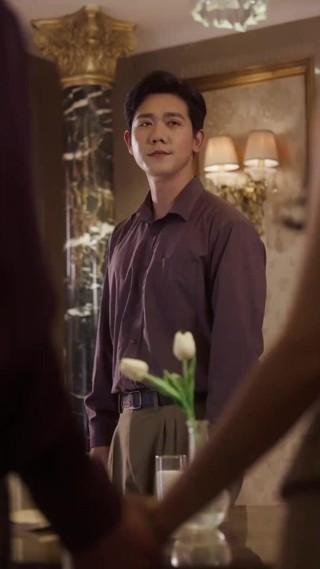 ตอนที่ 4