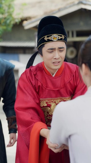 ตอนที่ 3