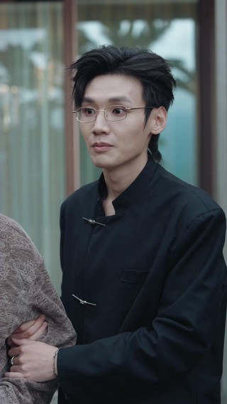 ตอนที่ 28