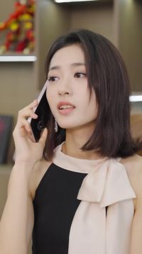 ตอนที่ 30