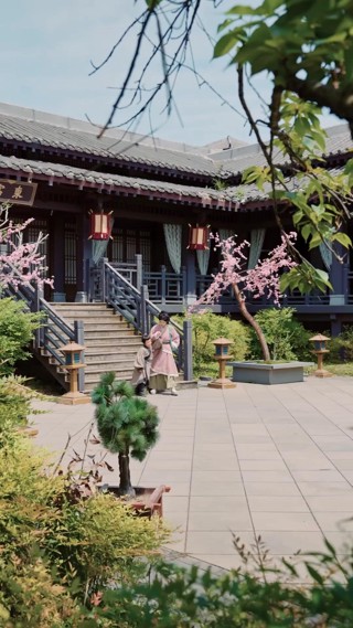 Tập 29
