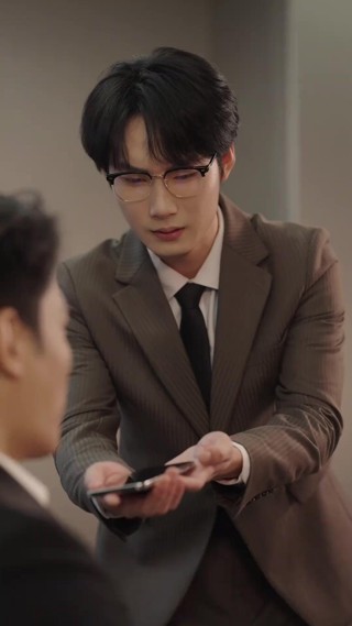 ตอนที่ 15