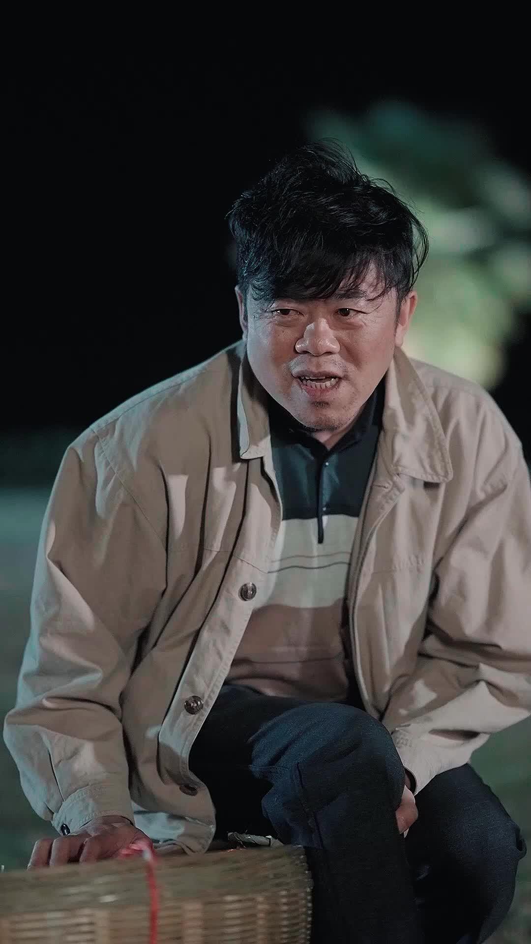 ตอนที่ 10