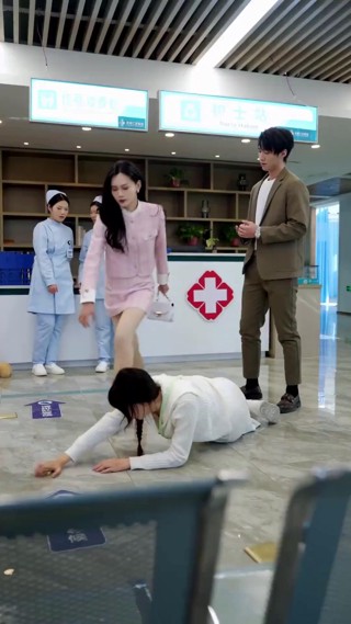 ตอนที่ 23