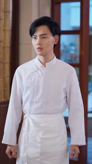 Tập 17