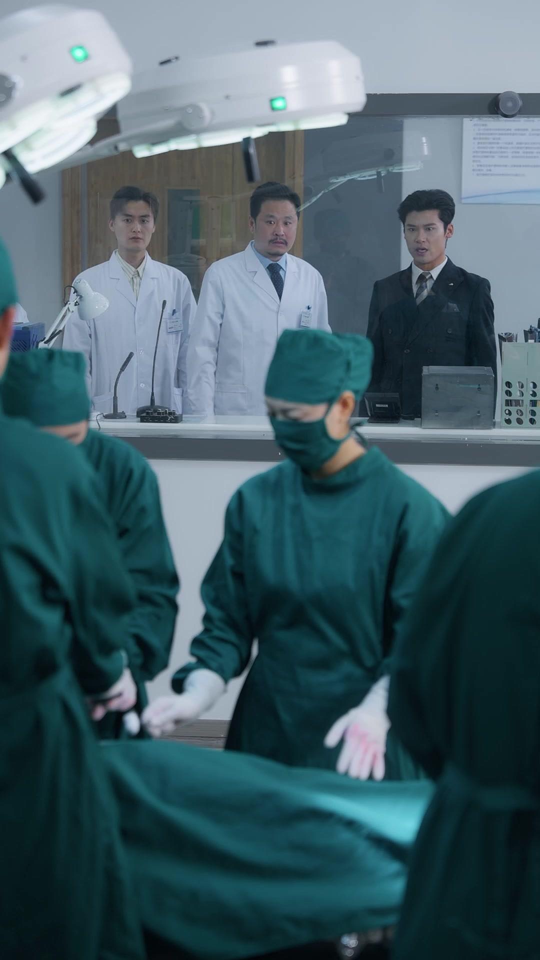 Episode 12