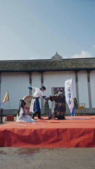 Episode 11
