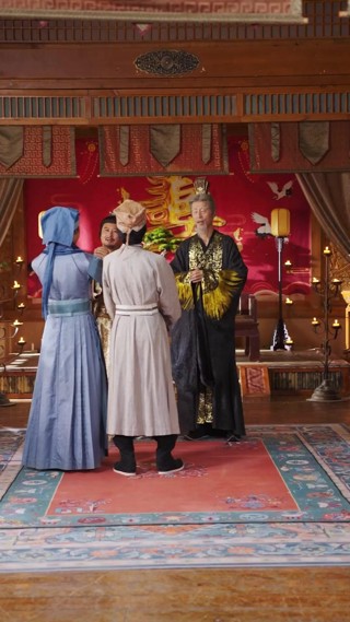 Episode 20