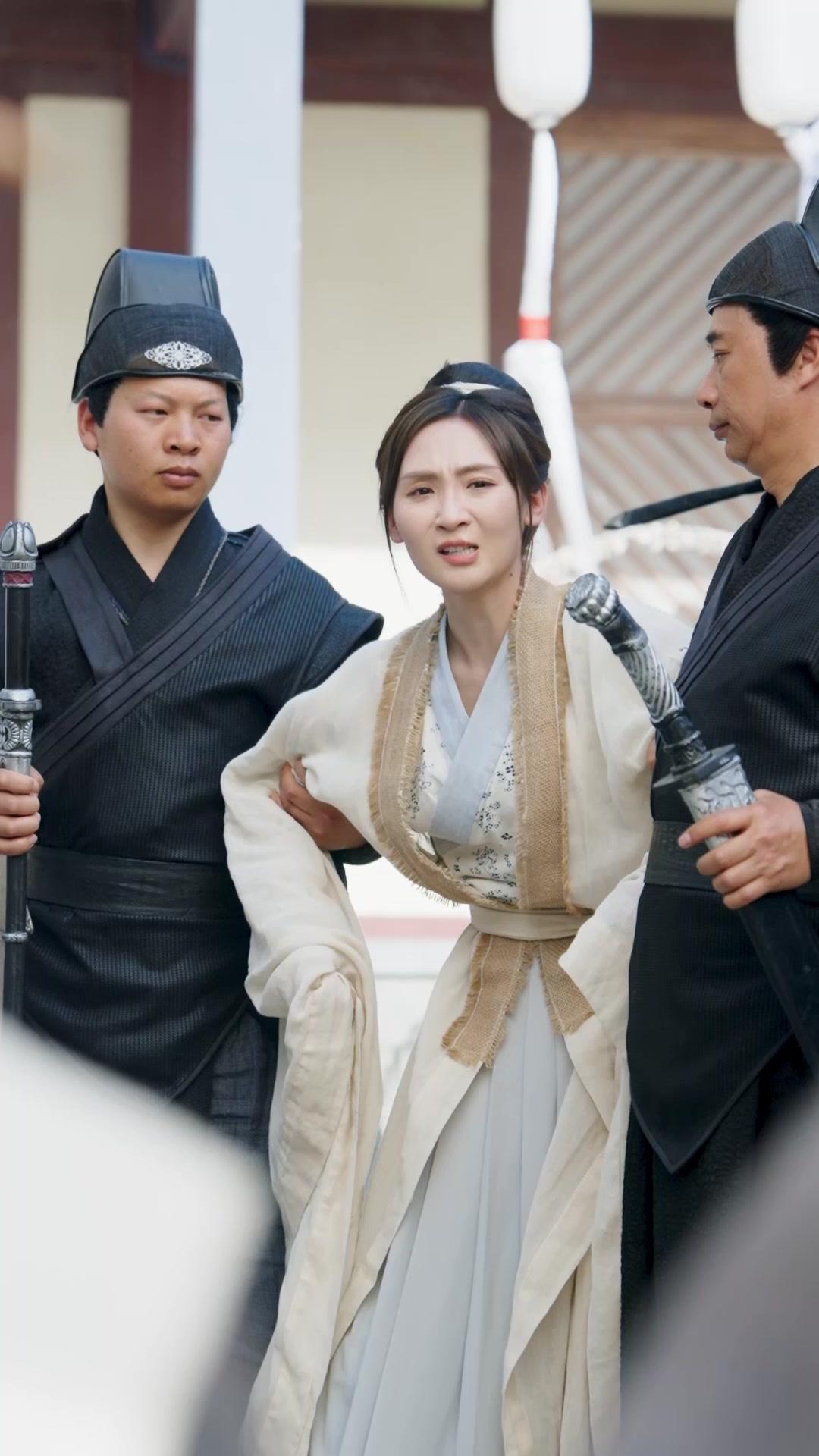 ตอนที่ 30
