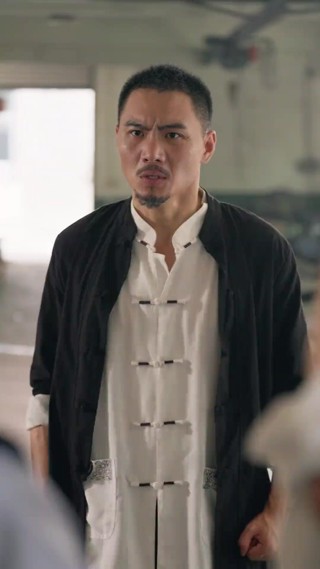 ตอนที่ 29