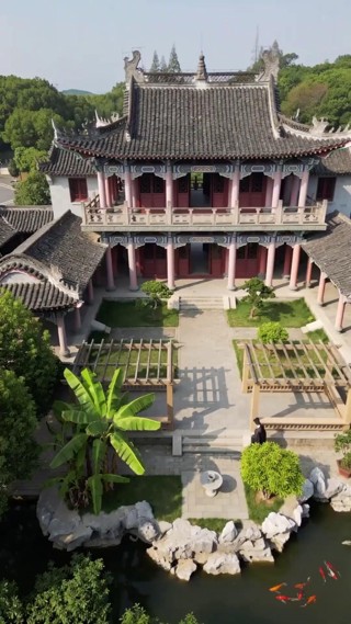 Tập 3