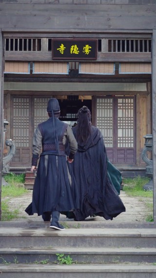 Episod 18